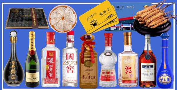 埇桥区乔峰烟酒经营部