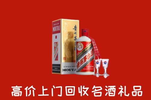 埇桥区回收茅台酒